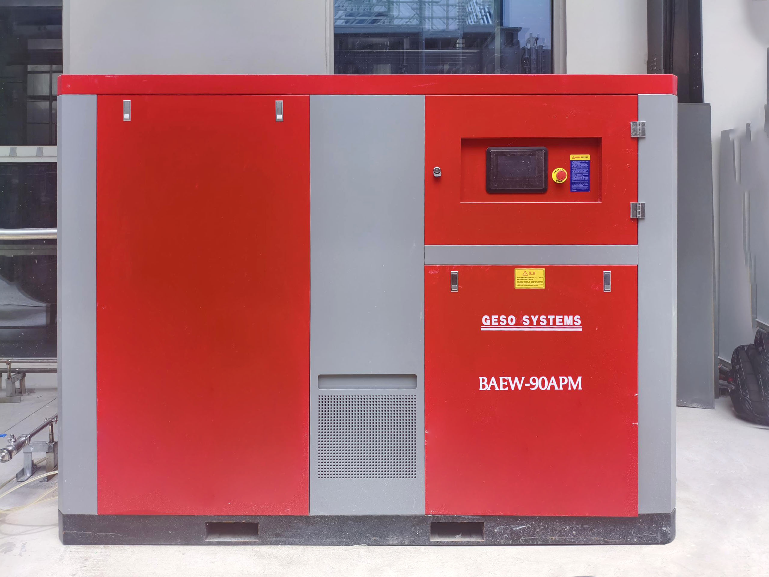 Aplikasi Pemampat Skru Pelincir Air Tanpa Minyak dalam Industri Bio-Produk Marin Rusia
